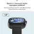 Смарт-часы ELARI KidGram Watch 4G,  1.92",  черный/черный [kp-4g-k-black]